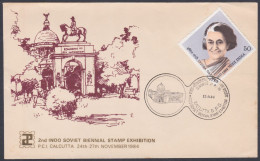 Inde India 1984 Special Cover Stamp Exhibition, Statue, Horse, Horses, Pictorial Postmark - Briefe U. Dokumente