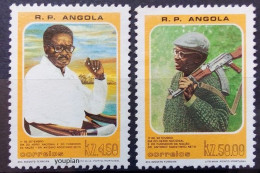 Angola 1980, 1st Death Day Of President Neto, MNH Stamps Set - Angola