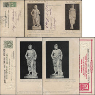 Grèce 1903 Et 1915. Entiers Officiels. Athènes, Statues D'Esculape D'Épidaure, Dieu De La Médecine, & Pan De Sparte - Medicine