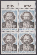 1963 , 100. Geburtstag Von Hermann Bahr ( Mi.Nr.: 1130 ) (2) 4-er Block Postfrisch ** - Unused Stamps