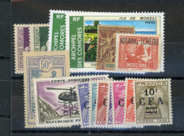 PETIT LOT DE TIMBRES - Sonstige & Ohne Zuordnung