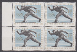 1963 (1) , Olympische Winterspiele , Innsbruck : Biathlon ( Mi.Nr.: 1137 ) 4-er Block Postfrisch ** - Unused Stamps