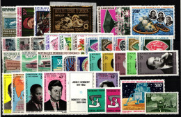 Kamerun Jahrgang 1969 Postfrisch Ohne Blöcke #NH565 - Kameroen (1960-...)