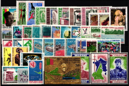 Kamerun Jahrgang 1971 Postfrisch #NH567 - Kamerun (1960-...)