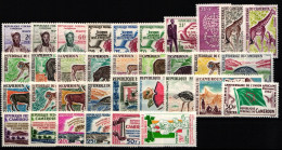 Kamerun Jahrgang 1962 Postfrisch Ohne 347-349 #NH557 - Kamerun (1960-...)