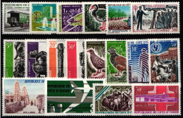 Elfenbeinküste Jahrgang 1966 Postfrisch #NH521 - Côte D'Ivoire (1960-...)