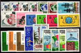 Kamerun Jahrgang 1963 Postfrisch #NH559 - Cameroun (1960-...)