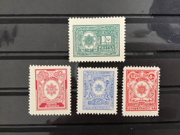 Afghanistan 1928 Full Set Mint SG193-6 - Afghanistan