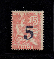 COLONIES FRANCAISES CHINE - N°34 Gomme Altérée - Ongebruikt