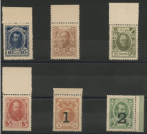 6 Timbres-Monnaie Différents Type ROMANOV + Bord De Feuille, Geldmarken Notgeld, Money Stamps Voir Description TB - Ungebraucht