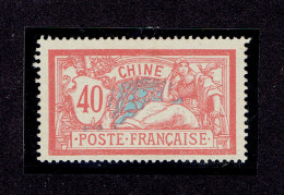 COLONIES FRANCAISES CHINE - N°29 NSG - Used Stamps
