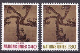 Vereinte Nationen UNO Genf Satz Von 1972 **/MNH (A5-17) - Unused Stamps