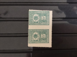 Afghanistan 1928 10c Green Tête-Beche Mint SG193a - Afghanistan