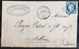 PC Du GC N° 211 Et Cachet Type 17 - GARE D'AUBUSSON - CREUSE - LAC - 1873 - Indice 14 - Altri & Non Classificati