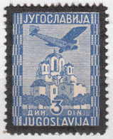 YUGOSLAVIA 1935, AIRPLANE, COMPLETE, MNH SERIES With GOOD QUALITY, *** - Ongebruikt