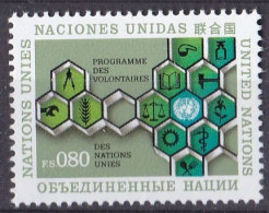 Vereinte Nationen UNO Genf Marke Von 1973 **/MNH (A5-17) - Nuevos