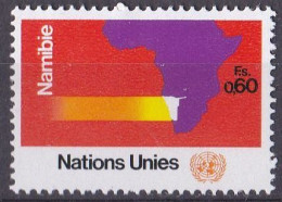 Vereinte Nationen UNO Genf Marke Von 1973 **/MNH (A5-17) - Unused Stamps