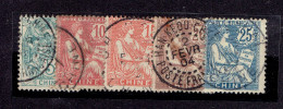 COLONIE FRANCAISE - CHINE - N°23/27 OB - Used Stamps