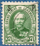 Luxemburg Service 1891 37½ C S.P. Overprint (perforated 11½:11) Cencelled - Oficiales
