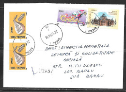 Romania 2004 Bacau (22 12 04) Christmas, Music Stamps - Lettres & Documents