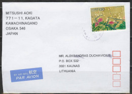 1997 130Y Flower Painting To Lithuania - Lettres & Documents