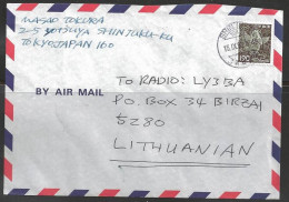1993 Toyko (15.IX.93) To Birzai  Lithuania - Briefe U. Dokumente