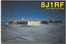 Japan Jare 36 Jarl Dome Fuji Station QSL 8J1RF Unused (59937) - Amateurfunk