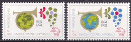 Vereinte Nationen UNO Genf Satz Von 1974 **/MNH (A5-17) - Nuovi