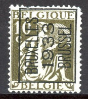 BE  PO 267  (*)  ---   BRUXELLES  ---   1936 - Typos 1932-36 (Cérès Et Mercure)