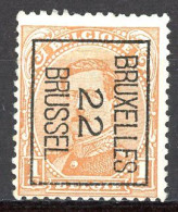 BE  PO 55 B   (*)    ---   BRUXELLES   ---   1922 - Typos 1922-26 (Albert I)