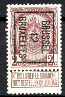 BE  PO 33  (*)    ---   BRUXELLES   ---   1912 - Sobreimpresos 1912-14 (Leones)
