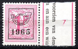 BE  PO 768   XX   ---    Cote : 8,5 Euros - Typografisch 1951-80 (Cijfer Op Leeuw)