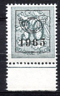 BE  PO 763   XX   ---    Cote : 8,5 Euros - Typografisch 1951-80 (Cijfer Op Leeuw)