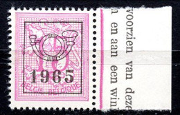 BE  PO 761   XX   ---   Cote : 15 Euros - Typos 1951-80 (Chiffre Sur Lion)