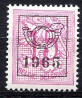 BE  PO 761   XX   ---   Cote : 15 Euros - Typo Precancels 1951-80 (Figure On Lion)