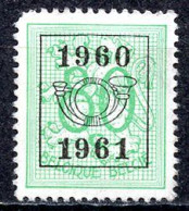 BE  PO 709   (*)   --- - Typo Precancels 1951-80 (Figure On Lion)