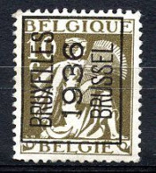 BE  PO 306 A  (*)   ---   BRUXELLES  ---   1936 - Typos 1932-36 (Cérès Et Mercure)