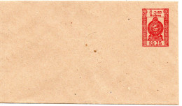 79035 - Burma - 19.. - 25p GAU, Ungebraucht - Myanmar (Burma 1948-...)