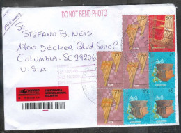 2009 Argentina Registered Cover - Buenos Aires (30 Oct) To USA - Covers & Documents