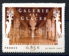 RC 27672 FRANCE COTE 60€ N° 206 CHATEAU DE VERSAILLES SÉRIE ARTISTIQUE AUTOADHÉSIF NEUF ** TB - Ongebruikt