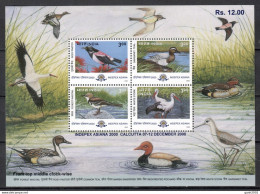 India - 2000 - Birds - Miniature Sheet Issued On Occasion Of  INDEPEX. - MNH. - Ongebruikt