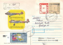 Ukraine R-Brief Lokalausgabe Nikolajew 1993 10 + 40 KPB + Mi. 84 Olympische Spiele UdSSR - Ganzsache 1989 Flugzeug - Oekraïne