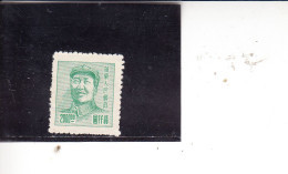 CINA  ORIENTALE  1949 - (senza Gomma) - Oost-China 1949-50