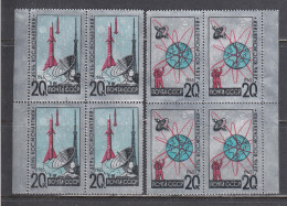 USSR 1965 - Cosmonaut Day(II) On Aluminum Foil, Mi-Nr. 3042/43, Bloc Of Four, MNH** - Ungebraucht