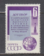 USSR 1963 - Moscow Agreement, Mi-Nr. 2827, MNH** - Ongebruikt