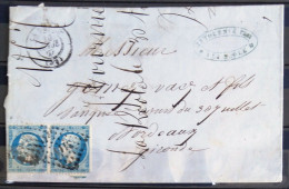 PC Du GC N° 3114 Et Cachet Type 15 - LA REOLE -  GIRONDE - LAC - 1867 - Altri & Non Classificati