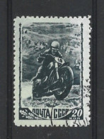 Russia CCCP 1948 Motorsport Y.T. 1191 (0) - Used Stamps