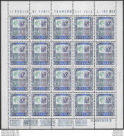 1978 Italia Siracusana Lire 5.000 MS MNH Sassone N.1442 - 1971-80: Mint/hinged