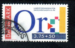 DANEMARK DANMARK DENMARK DANIMARCA 1992 DANISH DYSLEXIA ASSOCIATION 50th ANNIVERSARY 3.75k + 50o USED USATO OBLITERE' - Gebruikt