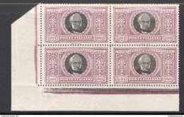 1923 Italia - Regno N. 151/156 - Manzoni - Blocco Di Quattro - MNH** - Other & Unclassified